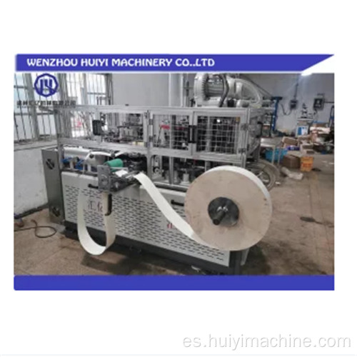 PE PLA recubrimiento de la máquina de fabricación de tazones de papel grande